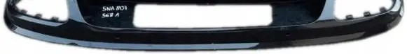 Volkswagen Tiguan Rear bumper trim bar molding 5NA807568A