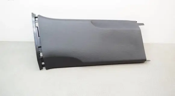Skoda Fabia Mk4 (6VA) (B) pillar trim (top) 6VA867282