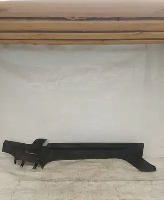 Volkswagen Caddy Front sill trim cover 2K0853371E