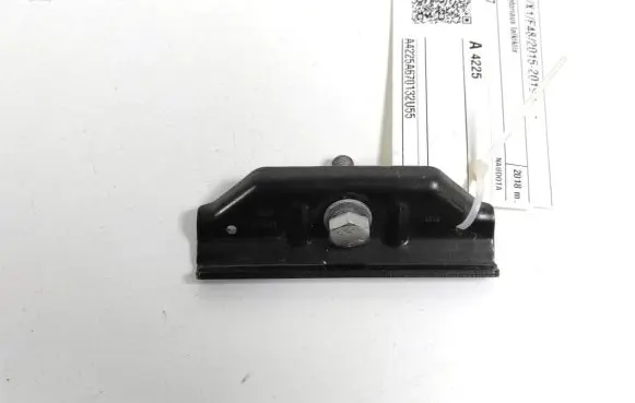 Battery bracket