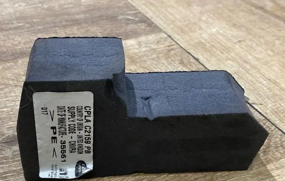 Land Rover Range Rover Sport L494 Other engine bay part CPLAC2159PB SUPPLPC0DE 35561