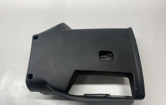 Peugeot 208 Steering wheel column trim 9673915477