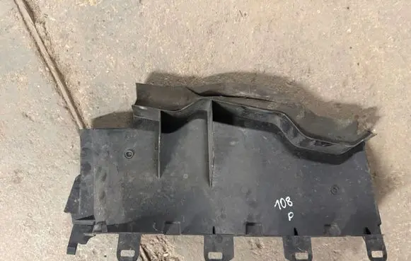 Peugeot 108 Front bumper mounting bracket 532950H020