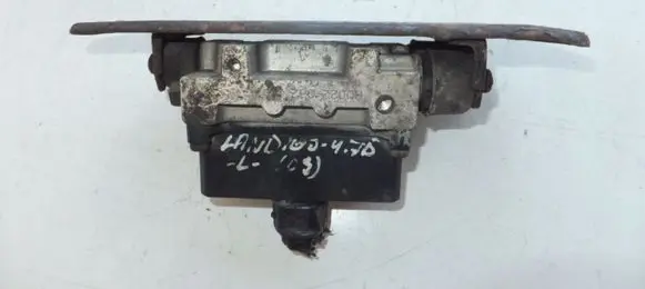 Toyota Land Cruiser (J100) Air suspension valve block 