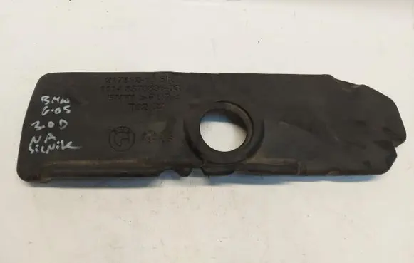 BMW X5 G05 Engine cover (trim) 8570836-JLK01