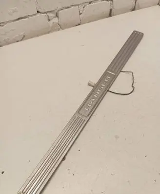 Ford Ranger Front sill trim cover