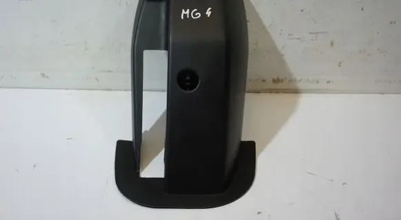 MG MG4 ev Other sill/pillar trim element 
