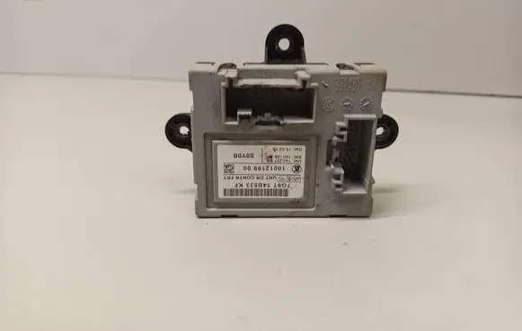 Volvo V70 Door control unit/module 7G9T14B533KF