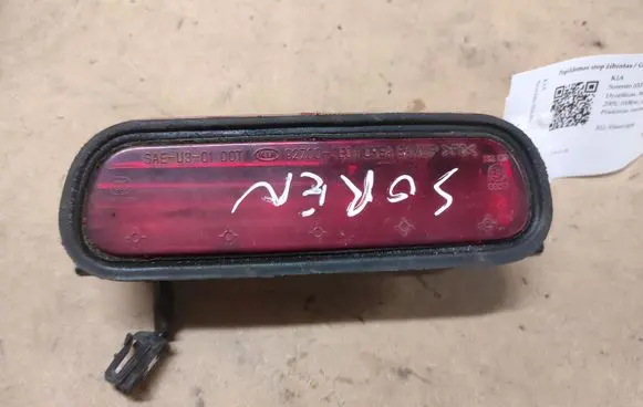 KIA Sorento Third/center stoplight 927003E0