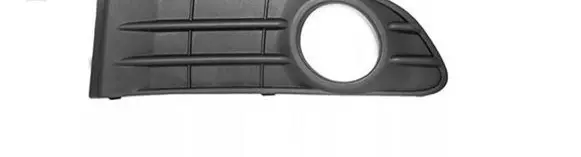 Volvo S40 Front bumper lower grill