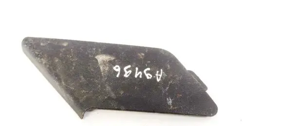 Audi A6 S6 C6 4F Other interior part 8E0882328