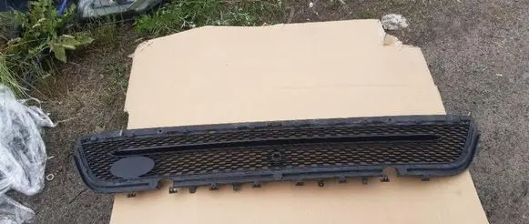 Land Rover Range Rover Velar Front bumper lower grill J8A217H750EA