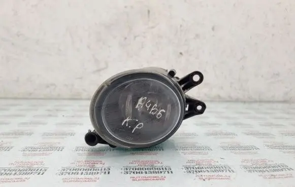 Audi A4 S4 B6 8E 8H Front fog light 8E0941699B