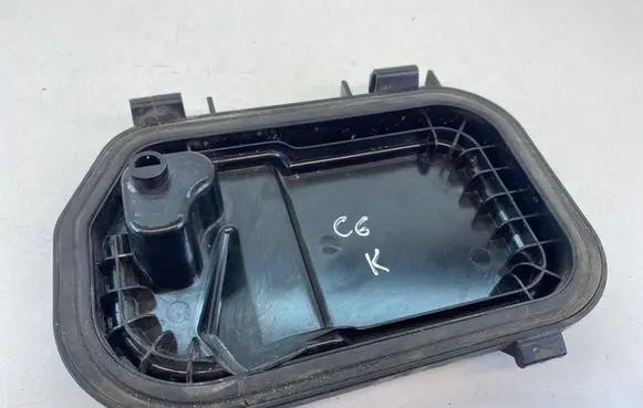 Audi A6 S6 C6 4F Headlight/headlamp dust cover 16016300