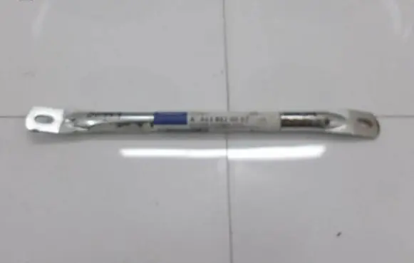Mercedes-Benz G W463 2nd Gen Holder (bracket) A638820007