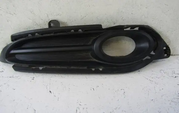 Honda HR-V Front bumper lower grill 71105T7JH000