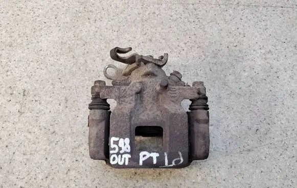 Mitsubishi Outlander Rear brake caliper