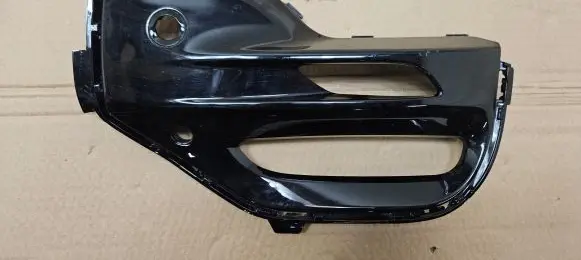 BMW X5 G05 Front bumper mounting bracket 8073440