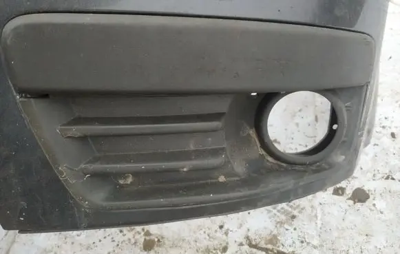 Ford Focus C-MAX Front bumper lower grill