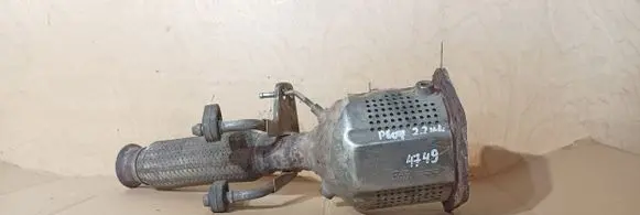 Peugeot 607 Catalyst/FAP/DPF particulate filter PSAK178 K178 only-tank