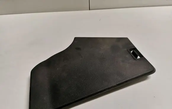 Land Rover Discovery 4 - LR4 Other trunk/boot trim element ERS500080