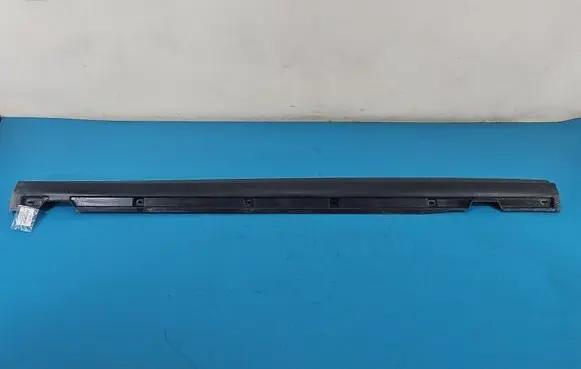 Land Rover Evoque I Foot area side trim IMPRK1553032