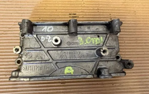 Audi A6 S6 C7 4G Timing chain cover 059109129AG