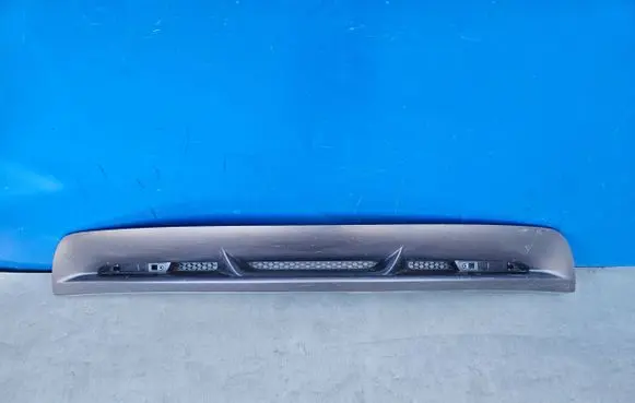 Honda CR-Z Rear bumper lower part trim 71502SZTG00