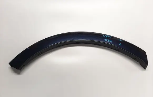 Audi Q8 Rear arch trim 4M8853818C