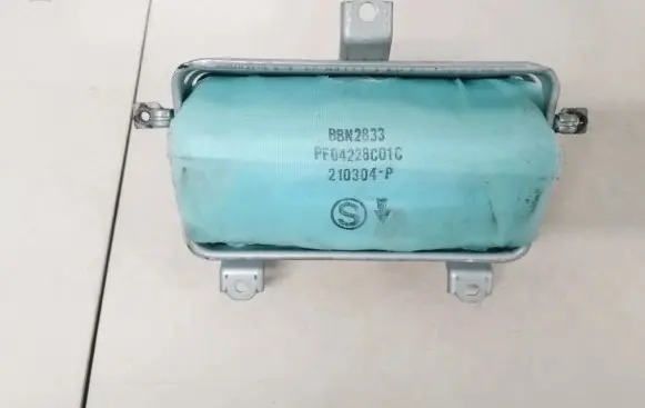 Passenger airbag