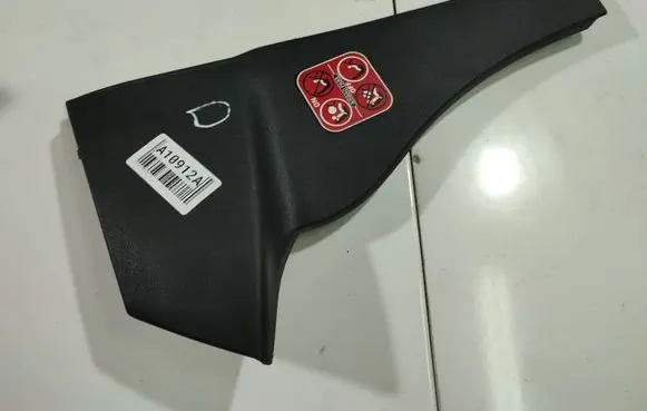 Citroen DS3 Other interior part 1019329001