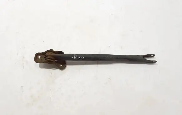 Land Rover Evoque I Rear control arm LR001176