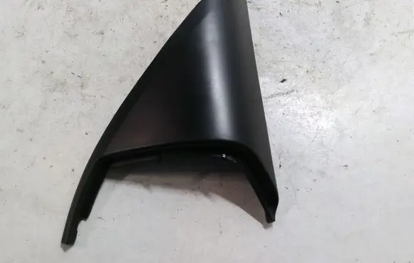 Other front door trim element