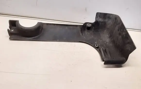 Ford Cougar Engine cover (trim) F73E8A590AB