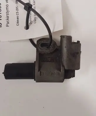 Citroen C5 Camshaft position sensor 9645844080