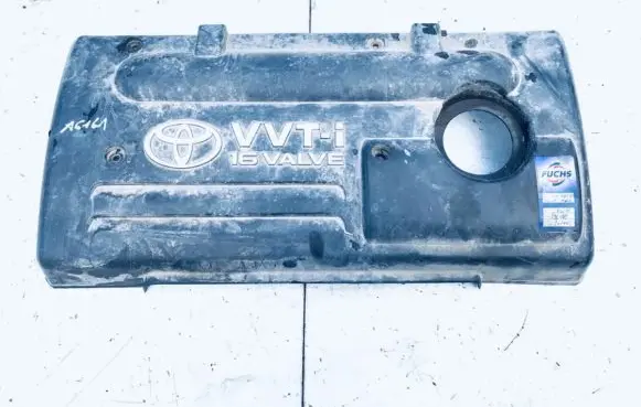 Engine cover (trim)