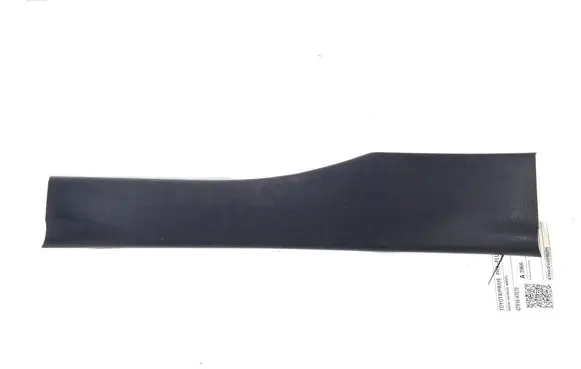 Toyota Prius Prime Rear sill trim cover 67918-47070