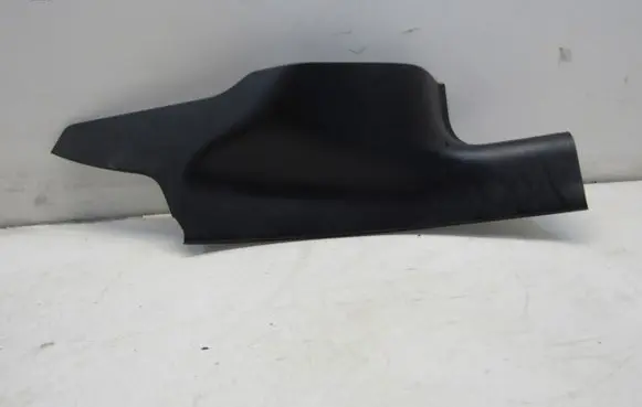 Honda CR-V Rear sill trim cover GMAUTO4574097