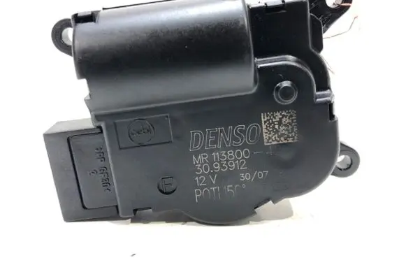 Air flap motor/actuator
