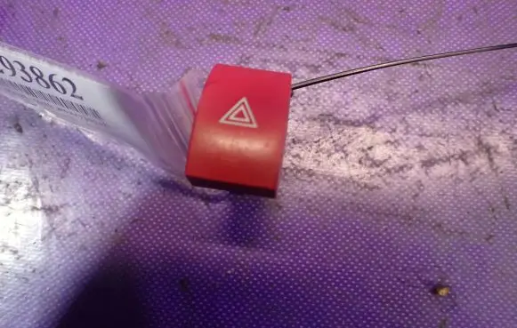 Hazard light switch