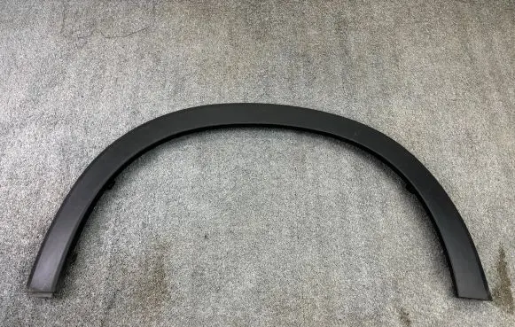 Honda HR-V Fender trim (molding) 74107T7WA010