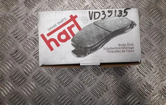 Volkswagen Sharan Brake pads (rear) LP0978