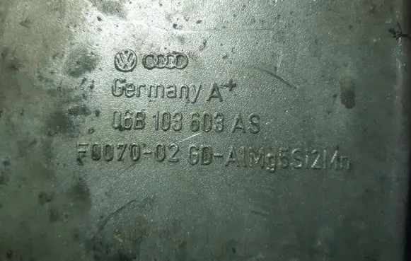 Audi A6 S6 C6 4F Oil sump 06B103603AS