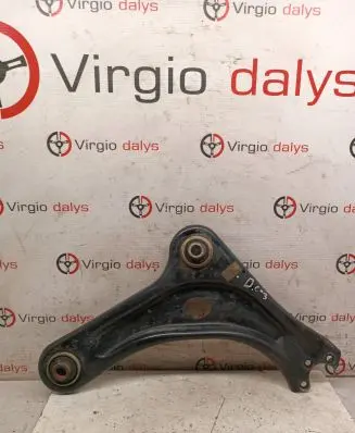 Citroen DS3 Front lower control arm/wishbone