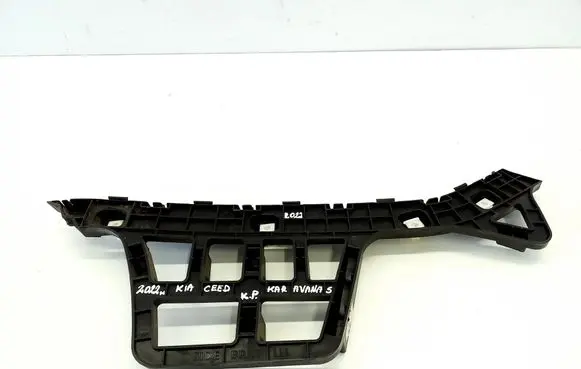 KIA Ceed Rear bumper mounting bracket 86615J7300 86613J7300