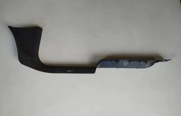 Volkswagen Sharan Front sill trim cover 7M3853370D
