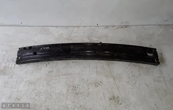Land Rover Discovery Sport Front bumper cross member