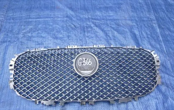 Jaguar XF X260 Front grill