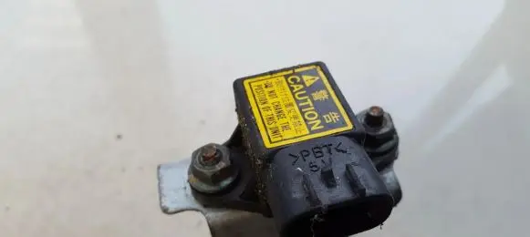 Toyota RAV 4 (XA20) Airbag deployment crash/impact sensor 8944160010 89441-60010