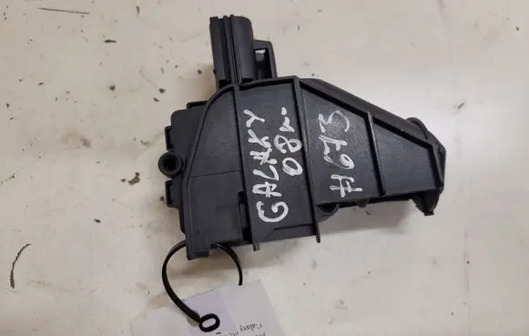 Fuel tank cap lock motor